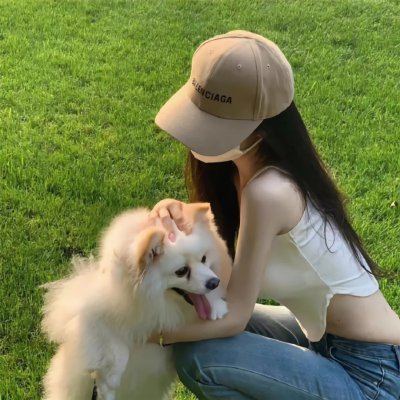 真事信不信